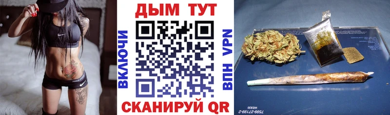 Где купить Казань A PVP  Меф  Гашиш 