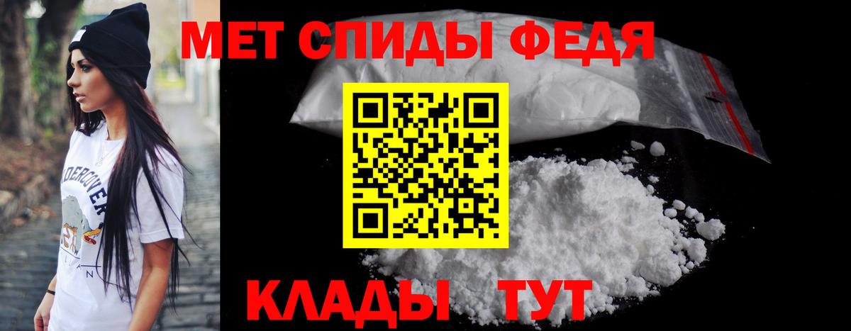 Экстази  APVP СК кристаллы  Вход с VPN  Меф кристаллы  Казань  ГАШИШ  Меф МЯУ МЯУ  Кокаин  Конопля  МЕТ 