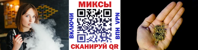 Бутират оксибутират  Казань 