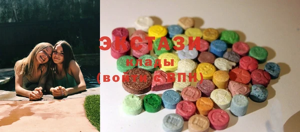 MDMA Михайлов