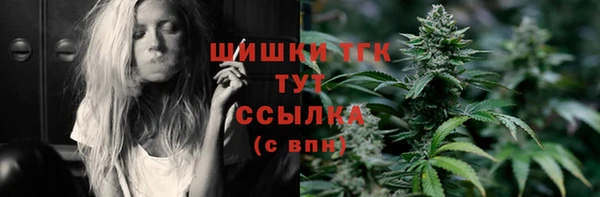 MDMA Михайлов