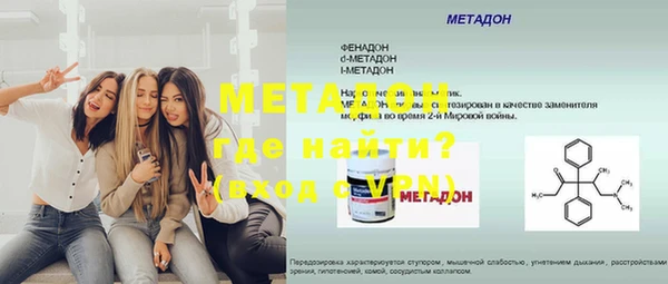 MDMA Михайлов