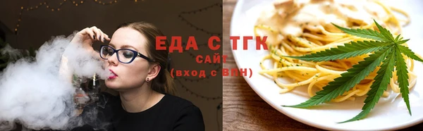 героин Михайловск