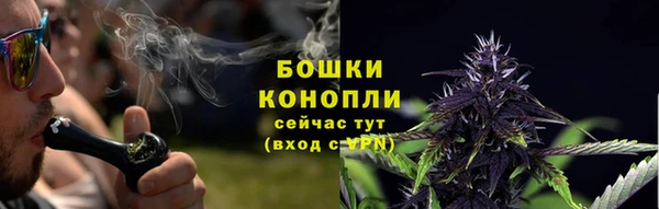MDMA Михайлов
