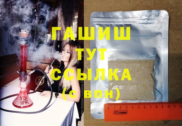 мескалин Наволоки