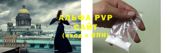 героин Михайловск