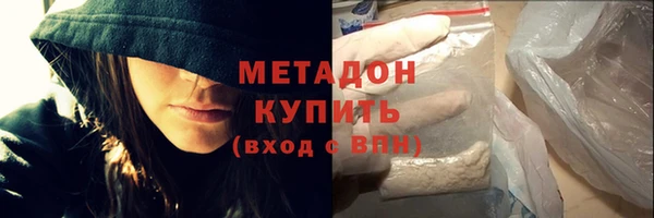 молекула духа Михайловка