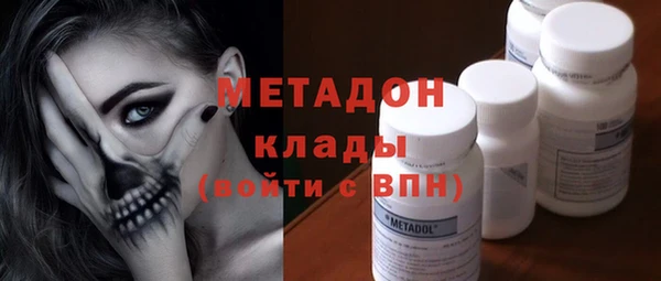 молекула духа Михайловка