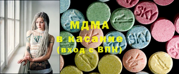 мескалин Наволоки