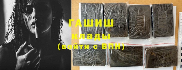 мескалин Наволоки