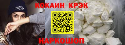 амф Волжск