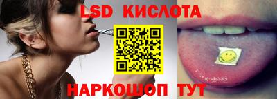 мет Волгодонск