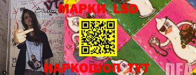 мет Волгодонск