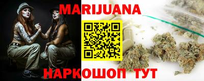 крисы Волжский