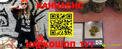 крисы Волжский