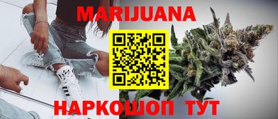 крисы Волжский