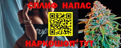 мет Волгодонск