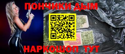 амф Волжск