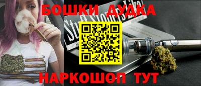 амф Волжск