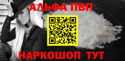 крисы Волжский