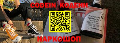 крисы Волжский