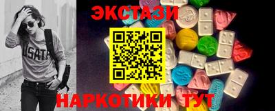 крисы Волжский