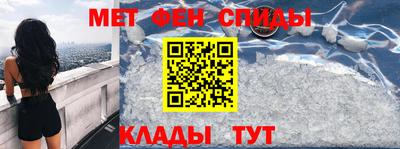 крисы Волжский