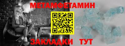крисы Волжский