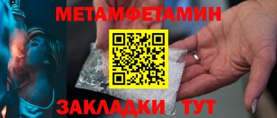 крисы Волжский