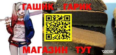 крисы Волжский