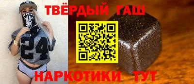 мет Волгодонск