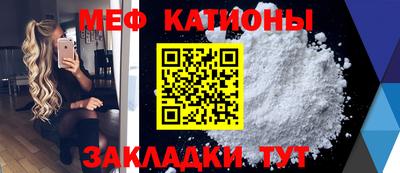 крисы Волжский