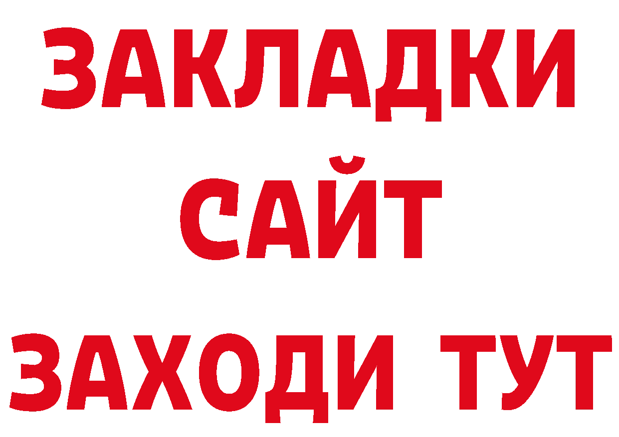 Конопля гибрид как войти дарк нет блэк спрут Казань