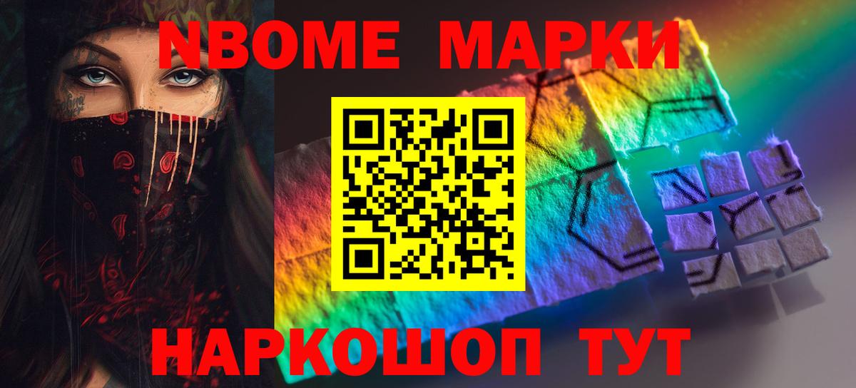 ЛСД экстази кислота Казань