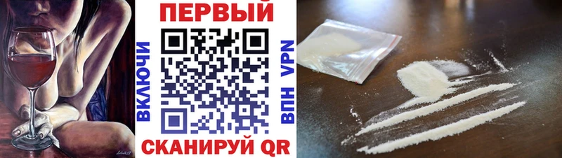 Первитин пудра  Казань 