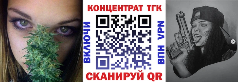 ТГК Wax  blacksprut вход  Казань  как найти закладки 